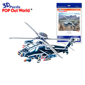 3D Puzzle AH-64A Apache  Made in Korea